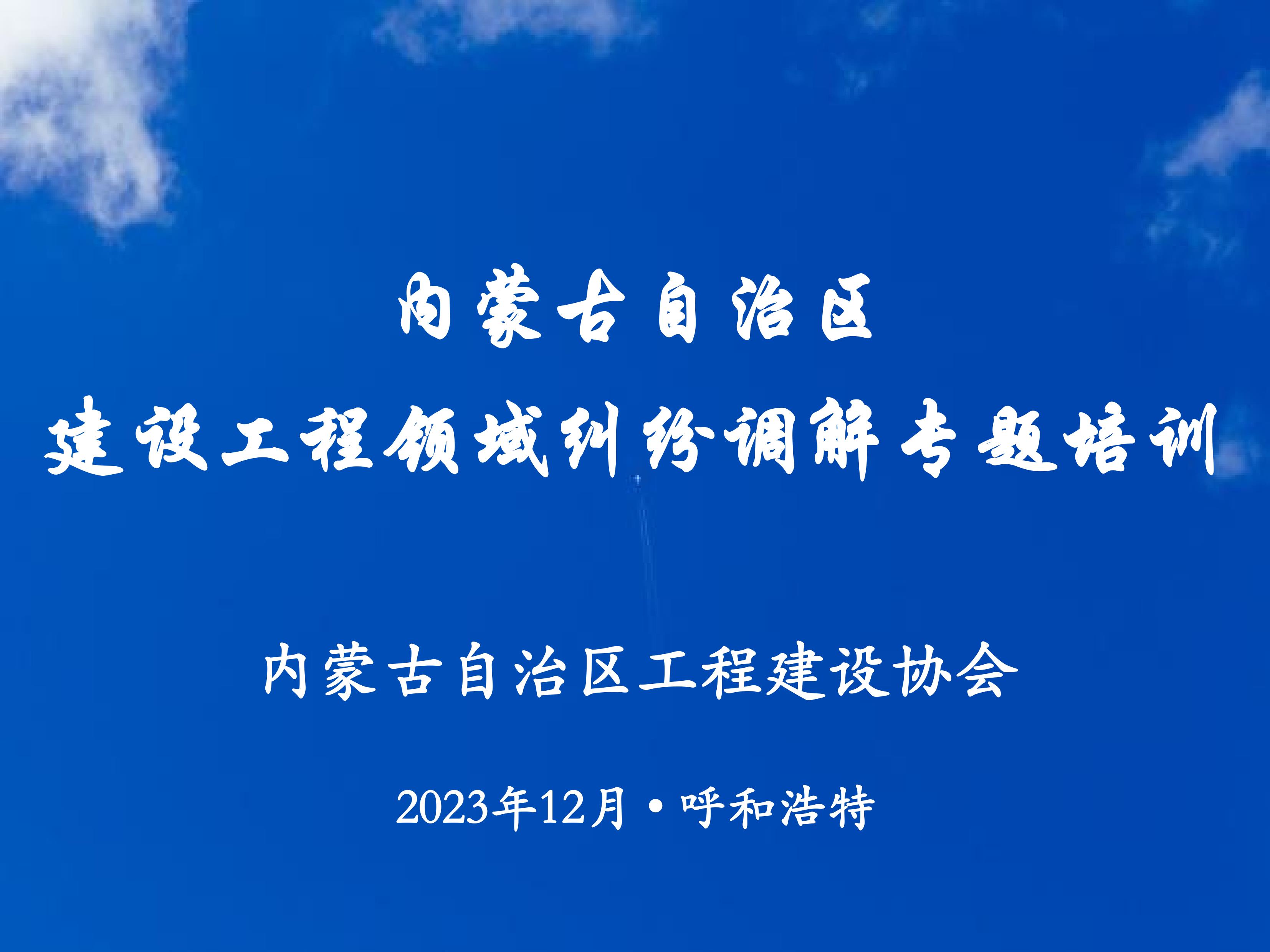 第1頁(yè).jpg